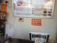 -好面道大肠面(中华路店)