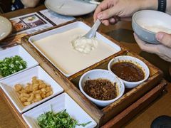 -奇滋豆味(南十四道街店)