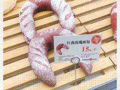 -BROAD面包路·欧式面包(龙湖时代C馆店)