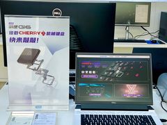 -戴尔电脑授权体验·维修中心(星河world店)