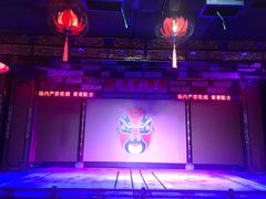 -盖碗儿梨园·变脸吐火·川剧(天府广场店)