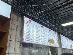 -小罗子汤店(大士院总店)