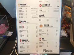 -凤栖梧(兰州中心店)