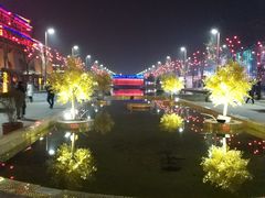 -西安汉城湖景区