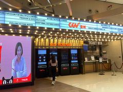-CGV影城(广州K11店)