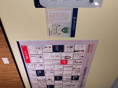 -宠颐生斯嘉宠物医院·急重症·心内科(谷阳北路分院)