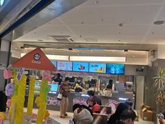 -CoCo都可(崇川万象城店)