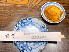 -桂马·日本料理·海胆·海鲜饭·酒场(民主广场店)