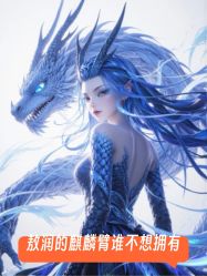-Lily纤美·科技减脂中心