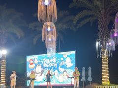 -喷泉广场餐厅·宵夜·海鲜烧烤大排档(长隆企鹅酒店)