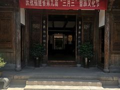 -三坊七巷历史文化街区