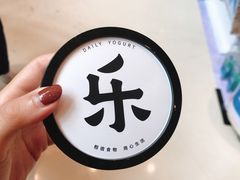 -深圳龙华星河COCO City(民治店)