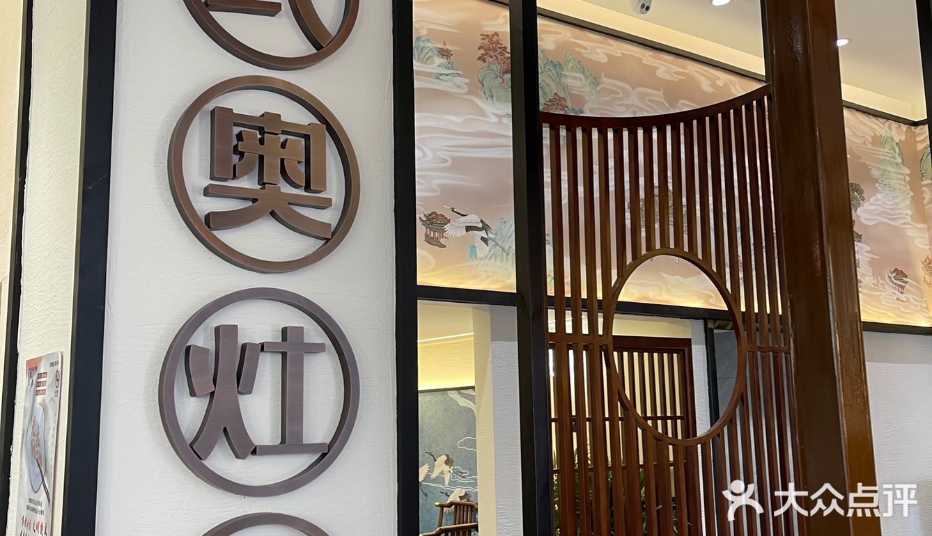 素面是生存[OK]，➕浇头是生活😘，土豪加料是开心生活🤗