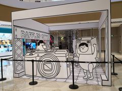 -深圳来福士广场