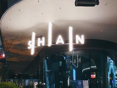 -SHAN山(前滩太古里店)