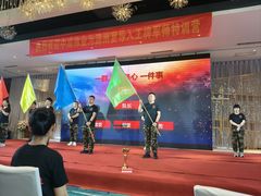 -潞州宴(清华店)