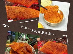 -火炉情韩国料理店(古田路店)