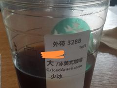 -星巴克臻选(莘庄仲盛店)