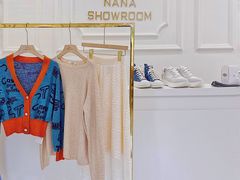 -nana showroom娜娜家服装店