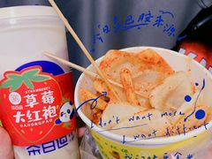 -江大后街