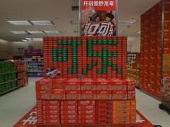 -华润万家(东葛店)