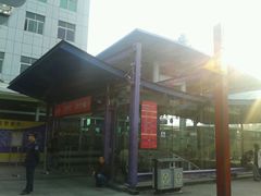 android_upload_pic-天河客运站(地铁站)