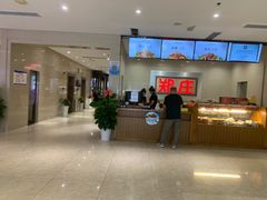 -郑庄脂渣海鲜楼(九水路店)
