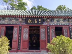 -延庆观