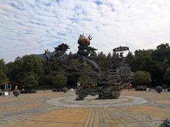 -杭州少年儿童公园