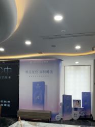 -重庆军科整形美容医院