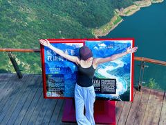 -河南宝泉旅游区