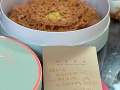 -潮一不贰·法式甜品·生日蛋糕·西式简餐(外滩店)