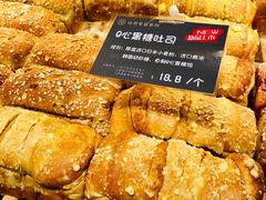 -丁香西饼屋(桂林路店)