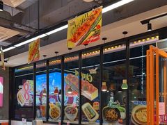 -红荔村肠粉(岗厦店)