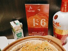 -千百味红餐厅·江西菜(绿地双子塔店)