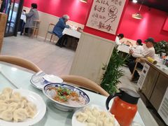 -听涛雅苑百味饺子老家菜馆