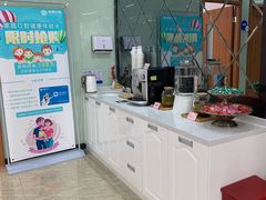 -茂菊口腔连锁(浦东南路店)