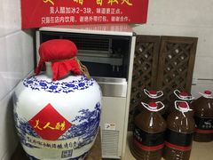 -老仓醋米线(大观店)