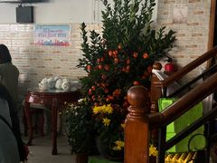 -阿三麻蓉汤圆(顺光大厦店)