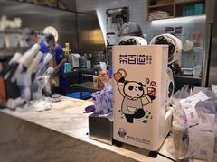 -茶百道(SKLP新光里+店)