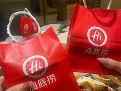 -海底捞火锅(正大乐城店)