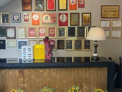 -三利音·浦之舟(滨江大道店)