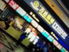 -万达影城(新街口印象汇CINITY店)