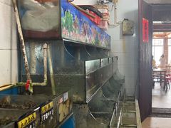 -北港方记海鲜楼·海景餐厅