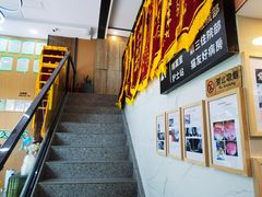 -半岛宠物医院24小时·内窥镜·牙科·碎石中心(府城大道店)