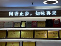 -醉壹号海鲜大排档·老厦门特色菜(厦门美食地标店)