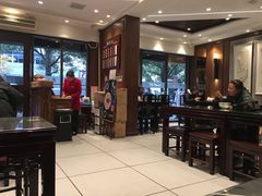 大堂-熙盛源(凤凰街店)