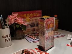 -杯子红牛排(创意产业园店)