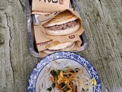 -樊记腊汁肉(竹笆市总店)