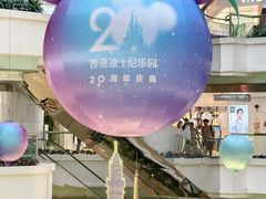 -广州天河城购物中心